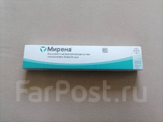 Спираль внутриматочная - Медицинская техника и косметическое ...