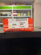������ ��������� 4G64 STD (�����) 33936 ����