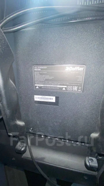Doffler. LED ����