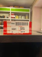 ������ ��������� 5S STD (�����) 35921 ����