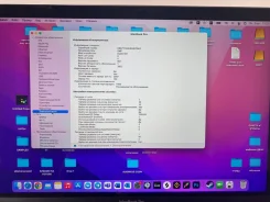 Apple MacBook Pro 13 2016 Late MLVP2. 13", 2,9����, ��� 16 ��, ���� 512���, WiFi, Bluetooth, ����������� �� 7��. ����
