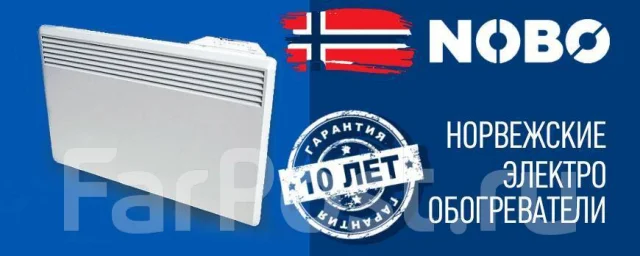 Конвектор электрический NOBO Viking NFK4S 20 на 25м2 Гарантия 10лет ...