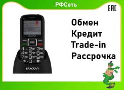 MAXVI. /,  8 , , Dual-SIM,  