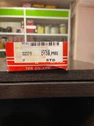 ������ ��������� D13B STD (�����) 32375 ����