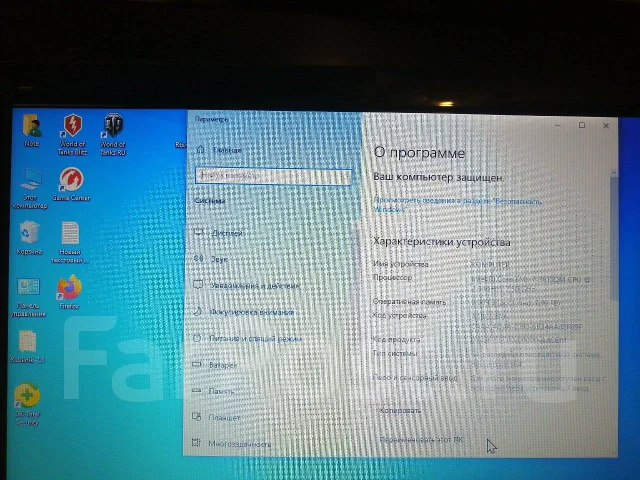 DNS. 2,3����, ��� 8 ��, ���� 750���, WiFi: 1, Bluetooth: 1, ����������� �� 8��. ����