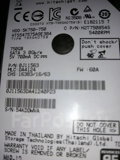 DNS. 2,3����, ��� 8 ��, ���� 750���, WiFi: 1, Bluetooth: 1, ����������� �� 8��. ����