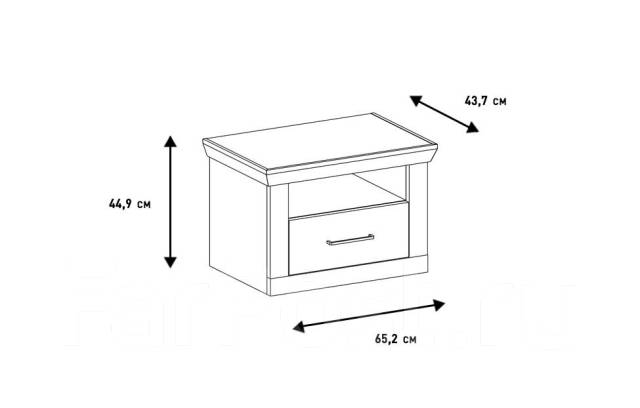 Тумба прикроватная магнум ангстрем