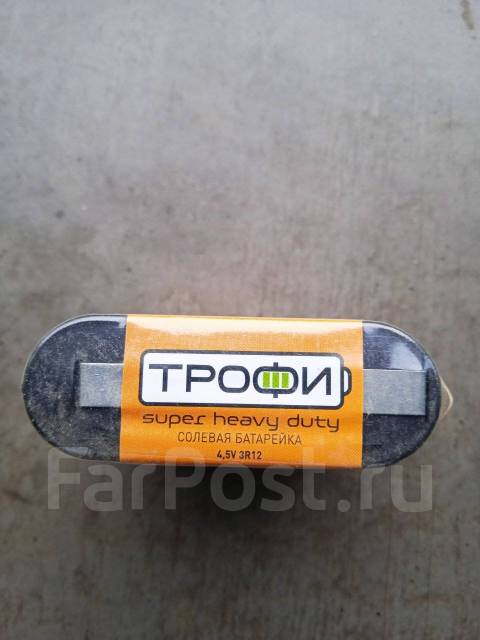 Батарейка (элемент питания) Трофи 3R12. 4.5V ("квадрат") - Свет и ...