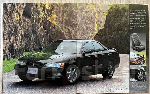    Toyota Mark II Jzx90       4 200     