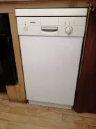 Bosch ����