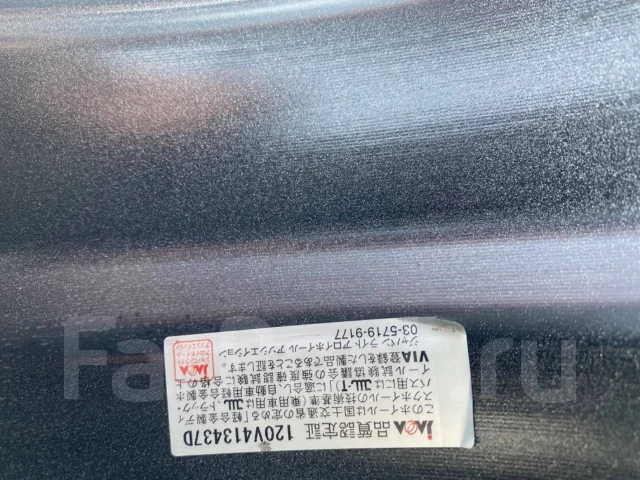 A-Tech Schneider Rapide-X. 6.0x15", 5x100, ET45. ��� ����� �� ������ ����