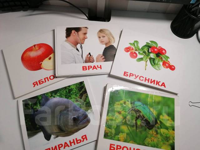 Карточки Домана - Другое во Владивостоке
