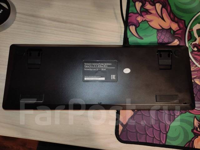 Игровая клавиатура Zet Gaming Blade Pro - Клавиатуры, мыши ...