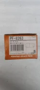 ��������� ������� 45022SD2J00 ����
