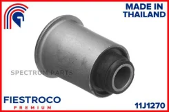 ����������� ������ 11J1270 11J1270 ����