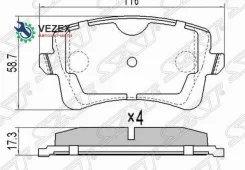������� ��������� AUDI Q5 07- ����. SAT ST8K0698451C ST8K0698451C ����