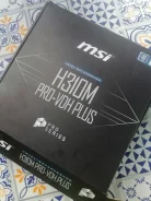 H310. ��� ����� �� ����������� ������ ����