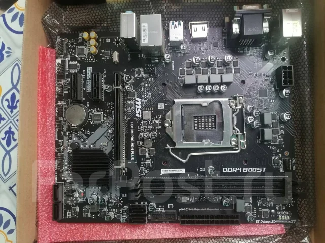 H310. ��� ����� �� ����������� ������ ����