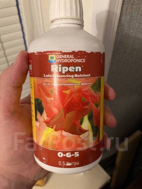 Удобрение для растений Gh ripen - Растения во Владивостоке