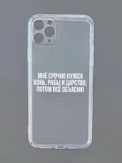�����. ����
