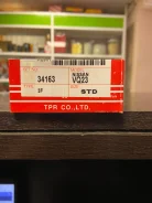 ������ ��������� VQ23/25 STD (�����) 34163 ����