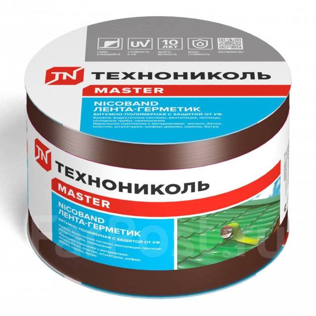 Лента герметиз. самоклеящ. корич. 10см*10м Nicoband технониколь - Тепло ...
