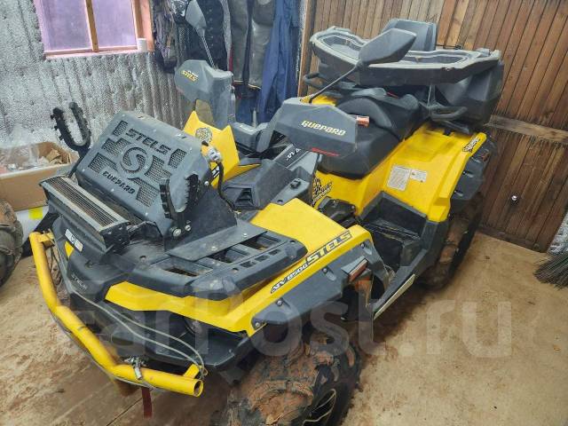 Продам Stels ATV 850G Guepard - Stels Guepard 850, 2020 - Продажа ...