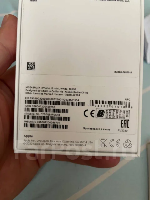 Apple iPhone 12 mini. �/�, ����� ����
