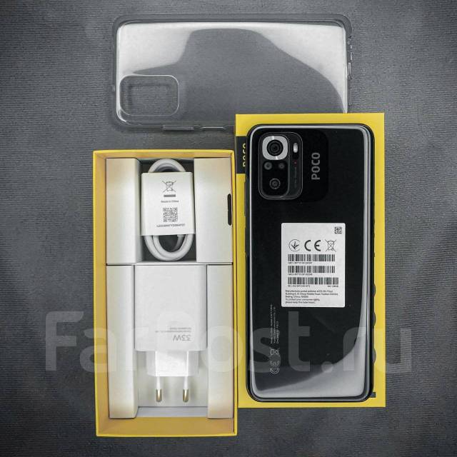 Xiaomi Poco M5S 6ГБ+128ГБ Серый Global! NFC! +BT наушники - Смартфоны и ...