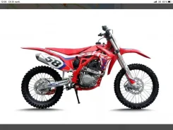 BSE Z5. 250����. ��., ��������, ��� ��� ����