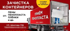 �������� ������ ���������� �� ���������� ����