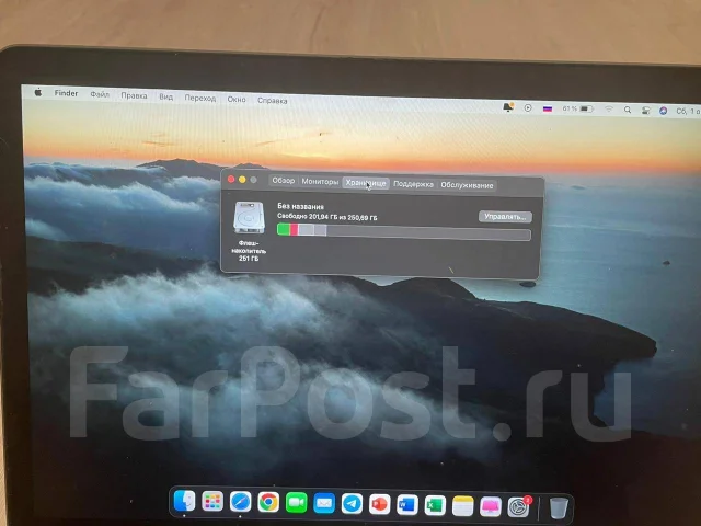 Apple MacBook 12 2015 Early. ��� 8 ��, WiFi: 1, Bluetooth: 1 ����