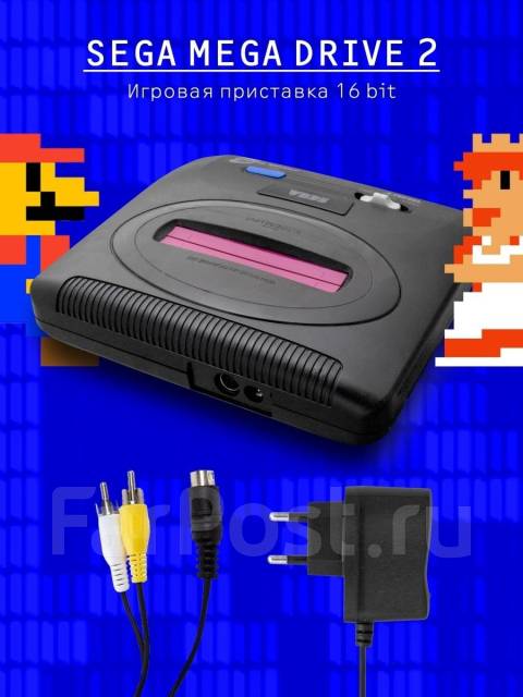 Игровая приставка сега Sega Meg Drive 2 (встроенные игры), новый, в ...