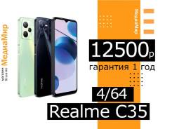 Realme C35. , 64 , , 3G, 4G LTE, 5G, NFC 