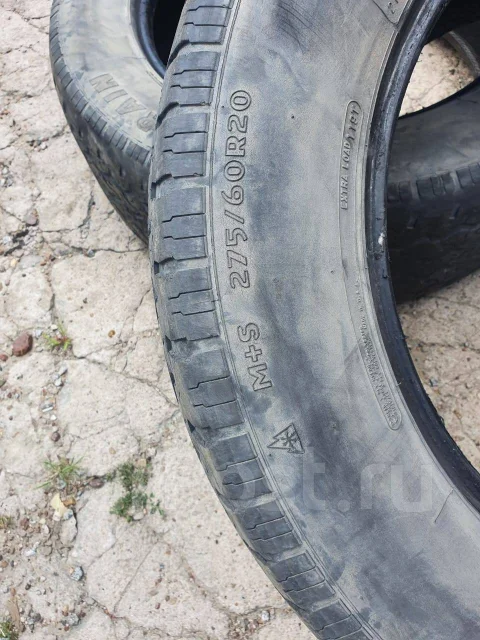 Pro Comp. ������, 2014 ���, �/�, ����� 60 % ����