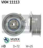 �����-���������� ����� ��� AUDI A4 I-III (1994-2007), SEAT Ibiza III-V (1999- ), Skoda Octavia I-II (1996-2013), VW GOLF VI (2009-2012)/ Jetta VI (201...