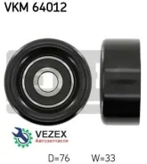 ����� ����� ���������� KIA Sorento 2.5D 02-/Hyundai H-1/Starex 2.5D 02- SKF VKM64012 VKM64012 ����