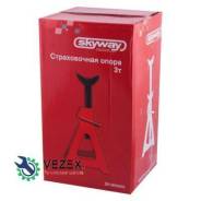   3 h 290-430 SKYWAY  2 . S01805003 