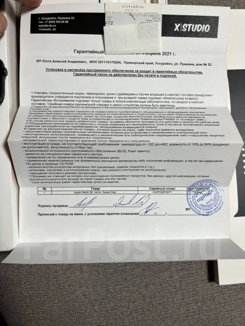Apple Watch SE. GPS, IP68 ����
