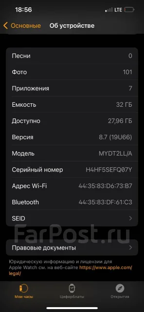 Apple Watch SE. GPS, IP68 ����