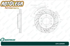 ���� ��������� ��������������� ���. G-brake MMC Pajero V6# 70# V8# 90# GFR20767L ����