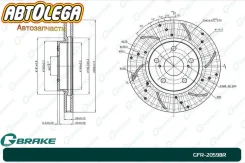 ���� ��������� ������-� G-brake Toyota Camry V40 Crown S180 200 Mark X GFR-20598R ����