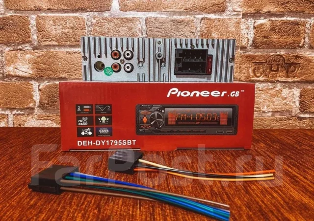 Автомагнитола Pioneer DY 1795SBT - Магнитолы во Владивостоке