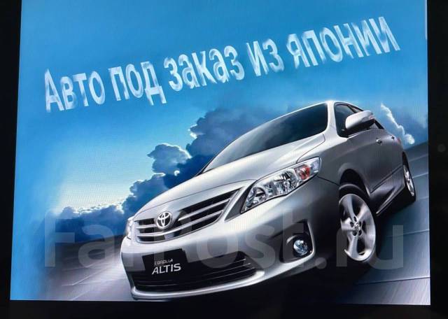 Заказ автомобилей лимофаворит