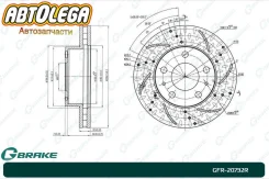 ���� ��������� ��������������� G-brake FIAT Ducato Citroen Jumper 06- GFR20732R ����