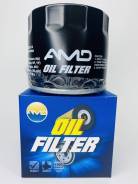   ( ) AMD.FL13 