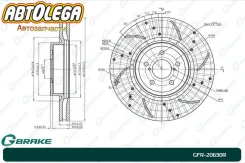 ���� ��������� ������������� G-brake Subaru Legasy BL/BP Forester SJ GFR20630R ����
