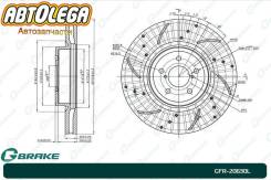 ���� ��������� ��������������� G-brake Subaru Legasy BL/BP Forester SJ GFR20630L ����