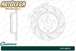   - G-brake Infiniti FX35/45 Nissan Murano Z5# GFR20677R 