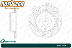   - G-brake Infiniti FX35/45 Nissan Murano Z5# GFR20677L 